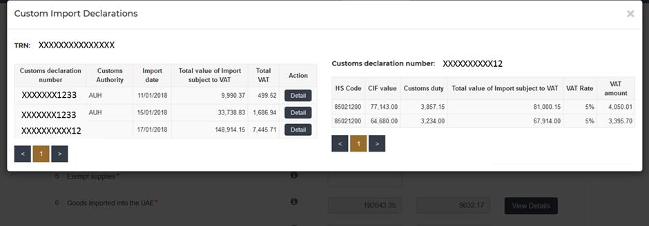 custom_import_declaration